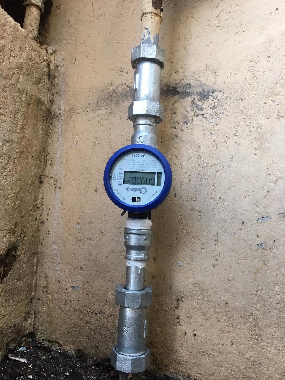 Kamstrup MULTICAL® 21 DN20 Ultrasonic Smart Water Meter