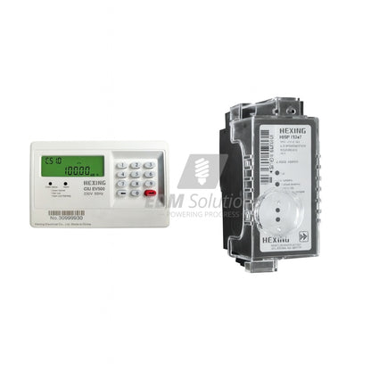 HXP100DIP Single-Phase DIN-Rail Split Prepayment Meter